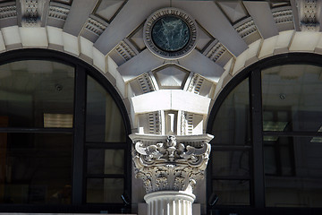 Image showing Detail of Arches on building in downtown Boston