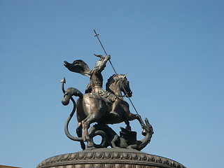 Image showing Monument to George Pobedonostsu