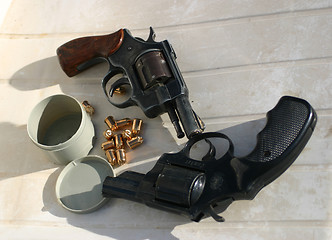 Image showing two guns