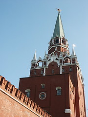 Image showing  Kremlin (Moscow, Russia)