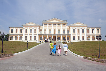 Image showing visitors have arrived on wedding