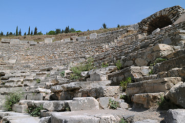 Image showing Fragment of Odeon of Ephesus