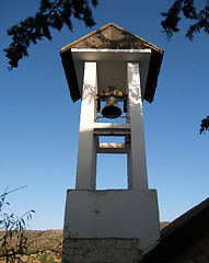 Image showing Chapel Steeple