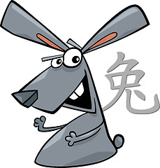 Image showing Rabbit Chinese horoscope sign