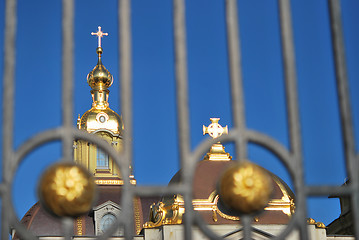 Image showing Fence and Cupolas