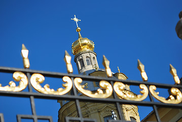 Image showing Fence and Cupola