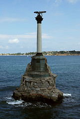 Image showing Monument to the sunken ships