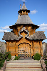 Image showing Wooden gates