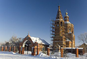 Image showing Church of the Lord's Epiphany