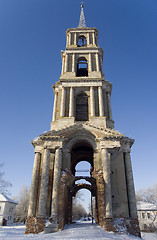 Image showing Venev. Belltower of church