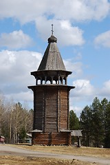 Image showing Bell tower
