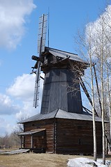 Image showing Wooden Windmill