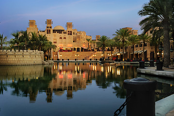 Image showing Madinat Jumeirah in Dubai