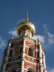 Image showing Belltower