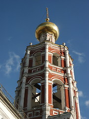 Image showing Belltower