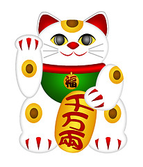 Image showing Maneki Neko Beckoning Cat