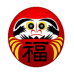 Image showing Japanese Daruma Doll