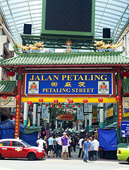 Image showing Petaling Street