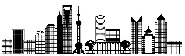 Image showing Shanghai City Pudong Skyline Panorama Clip Art