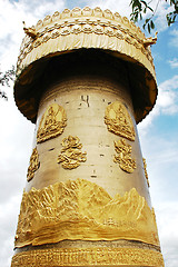 Image showing Huge prayer wheel in Shangrila