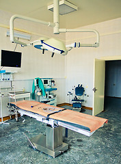 Image showing Hospital operating room 