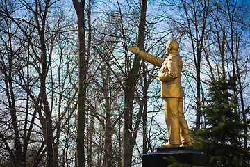 Image showing Monument for Lenin