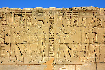 Image showing wall with ancient egypt images and hieroglyphics