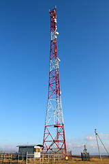 Image showing wireless communications tower