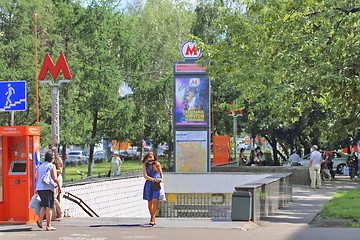 Image showing entrance to the subway  