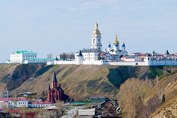 Image showing View at Tobolsk kremlin