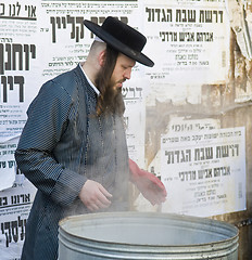 Image showing Passover preparation