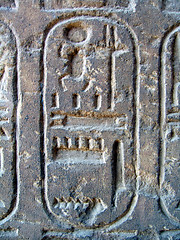 Image showing Hieroglyphs #3