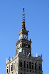 Image showing Clock tower in Warsaw