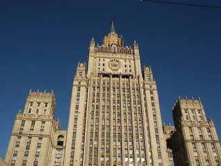 Image showing Building Stalin epoch (Moscow)