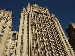 Image showing Building Stalin epoch (Moscow)