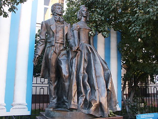 Image showing Monument to Pushkin Alexander Sergeevichu and Natalia Goncharovoj