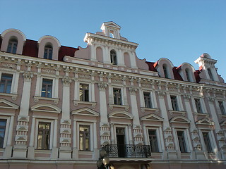 Image showing Building on old Arbat