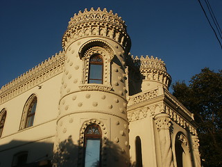 Image showing White building with towers