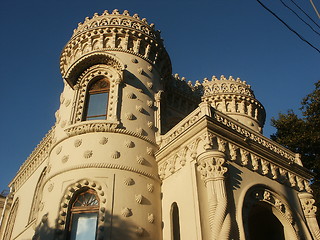 Image showing White building with towers