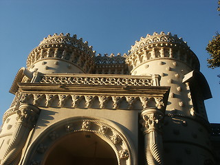 Image showing White building with towers