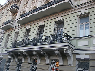 Image showing Balconies