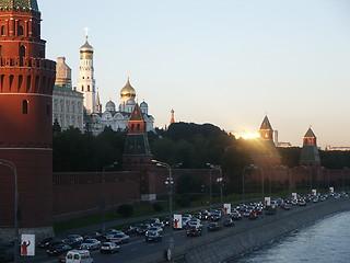 Image showing Panorama of evening Moscow