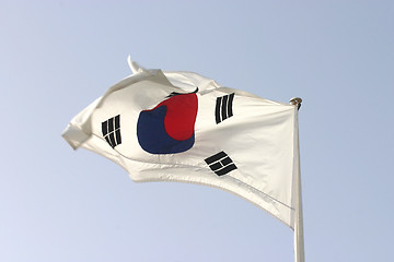 Image showing South Korean flag