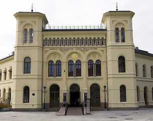 Image showing Nobel Peace Center