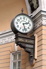 Image showing The clock on the wall at the Palace Square