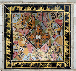 Image showing Gaudi Mosaic Tiles - Barcelona, Spain