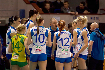 Image showing Rinat Gilyazutdinov, coach with team Dynamo(KZN) on timeout