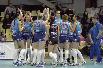 Image showing volleybal team Dynamo(MSC)