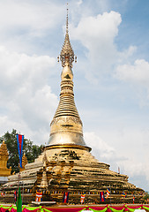 Image showing Golden stupa at Phnom Yat, Cambodia