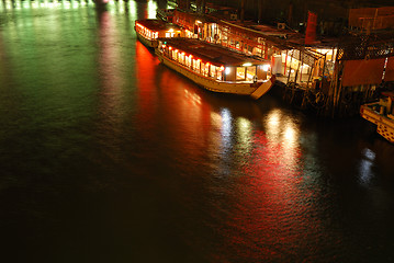 Image showing Japanese boat